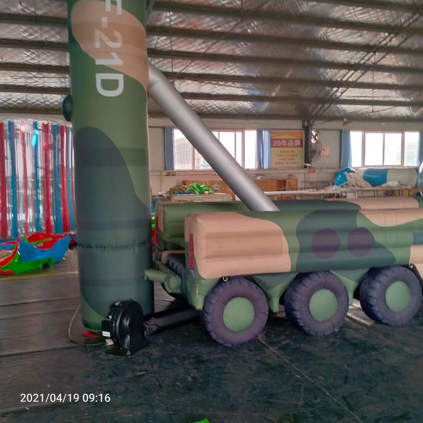 寿宁军事演习中的充气目标车辆：模拟发射车雷达车坦克飞机